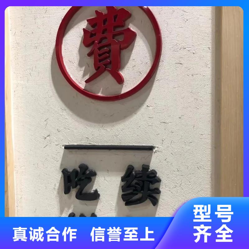 内外墙稻草漆生产厂家