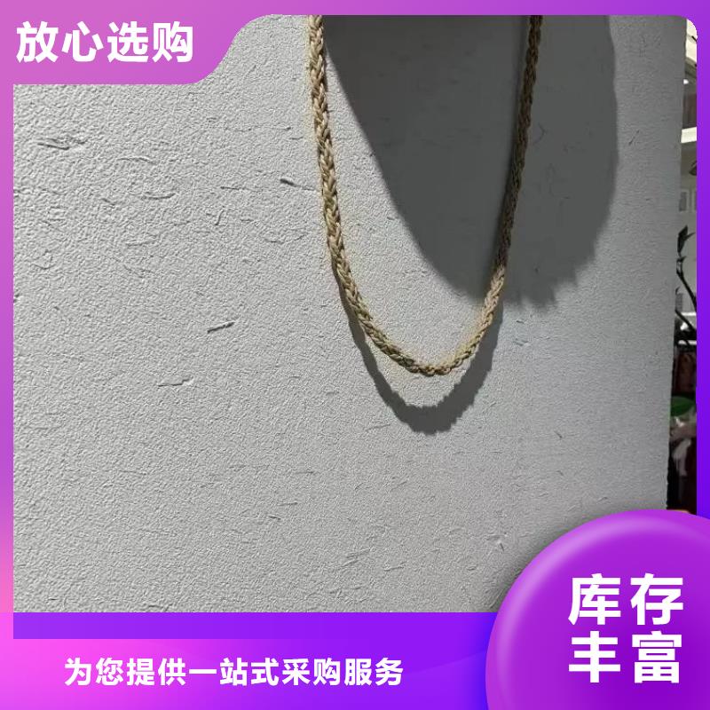 仿夯土涂料厂家批发，承接工程