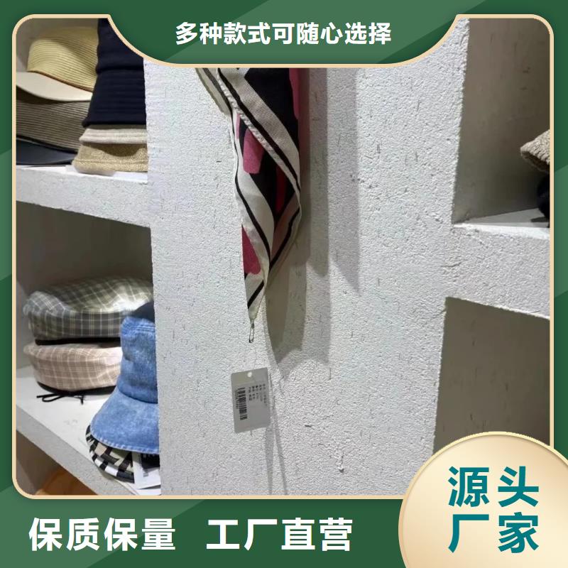 民宿改造稻草漆厂家批发，承接工程
