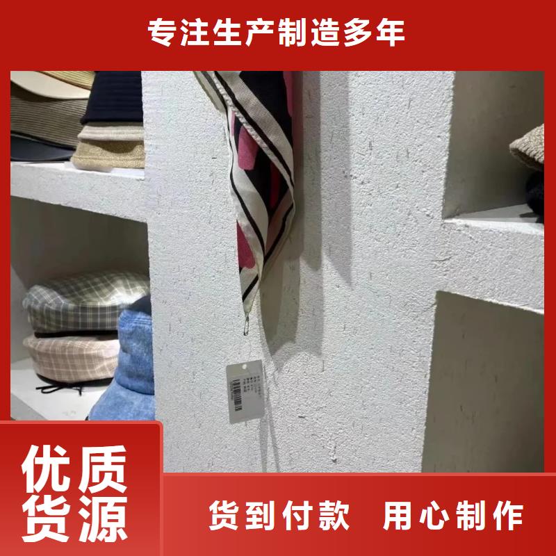 仿夯土涂料厂家施工，经验丰富