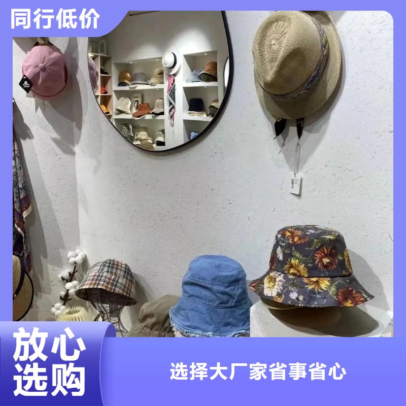 稻草漆施工队伍