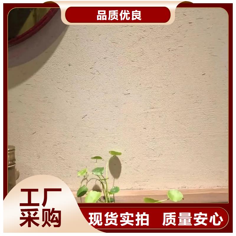 稻壳漆源头批发