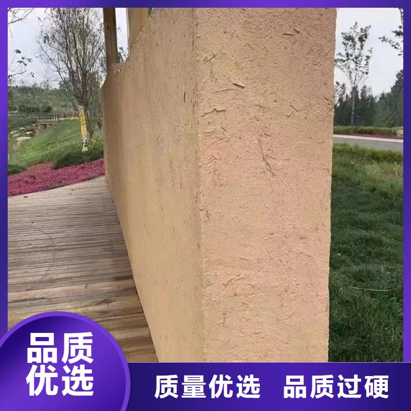 内墙稻草漆品牌厂家