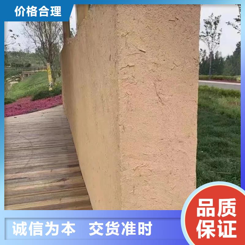 稻壳漆生产厂家，批发直销