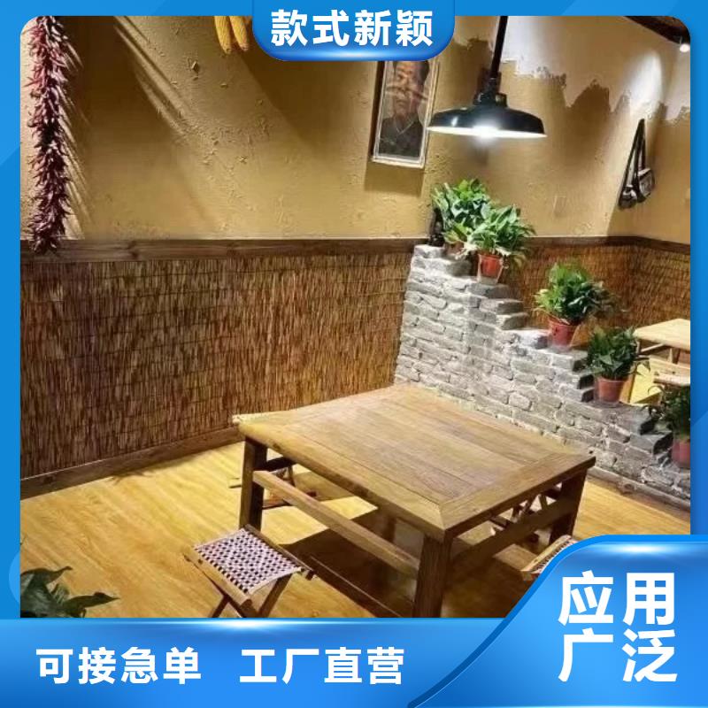 仿泥巴稻草漆全包施工价格优惠