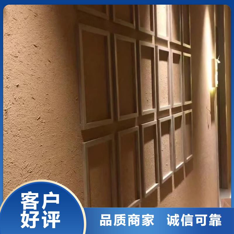 琼中县外墙夯土漆源头工厂，质量保证