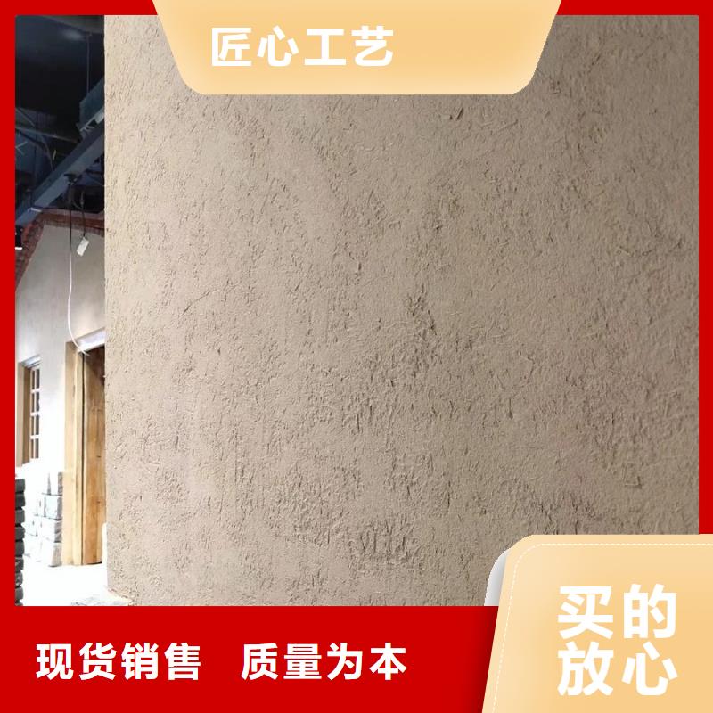 稻秸秆漆招商加盟源头工厂