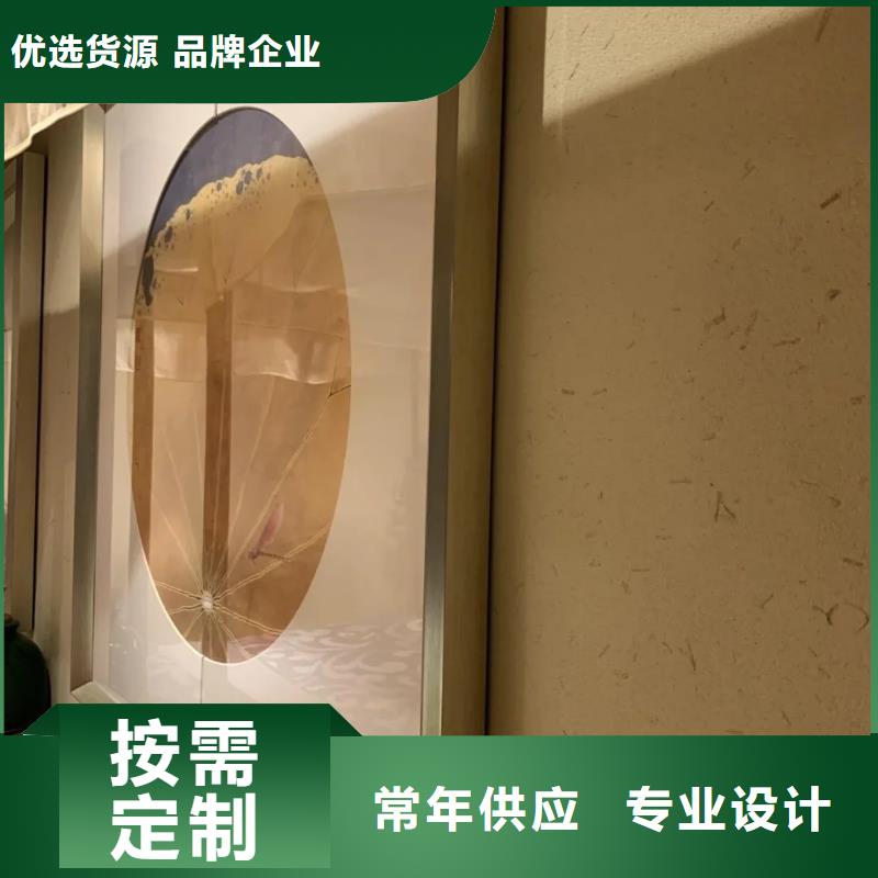 外墙夯土漆生产厂家，批发直销