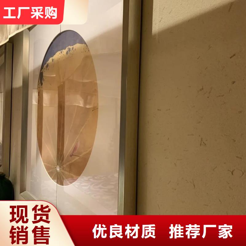 稻壳漆源头工厂，质量保证