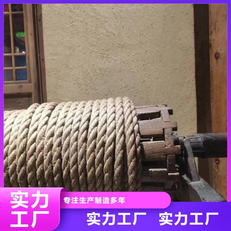 有名的稻草漆厂家