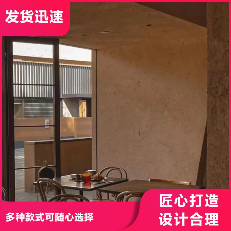 仿夯土稻草泥源头批发价格优惠