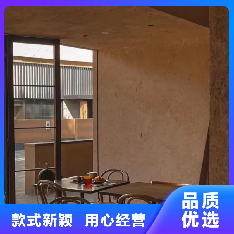 生态稻草漆源头工厂