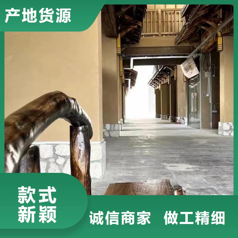 民宿稻草漆多少钱一公斤