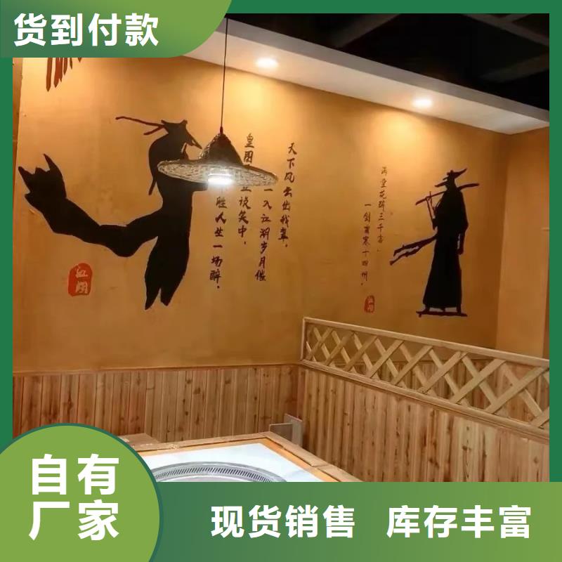 稻壳漆源头工厂，质量保证