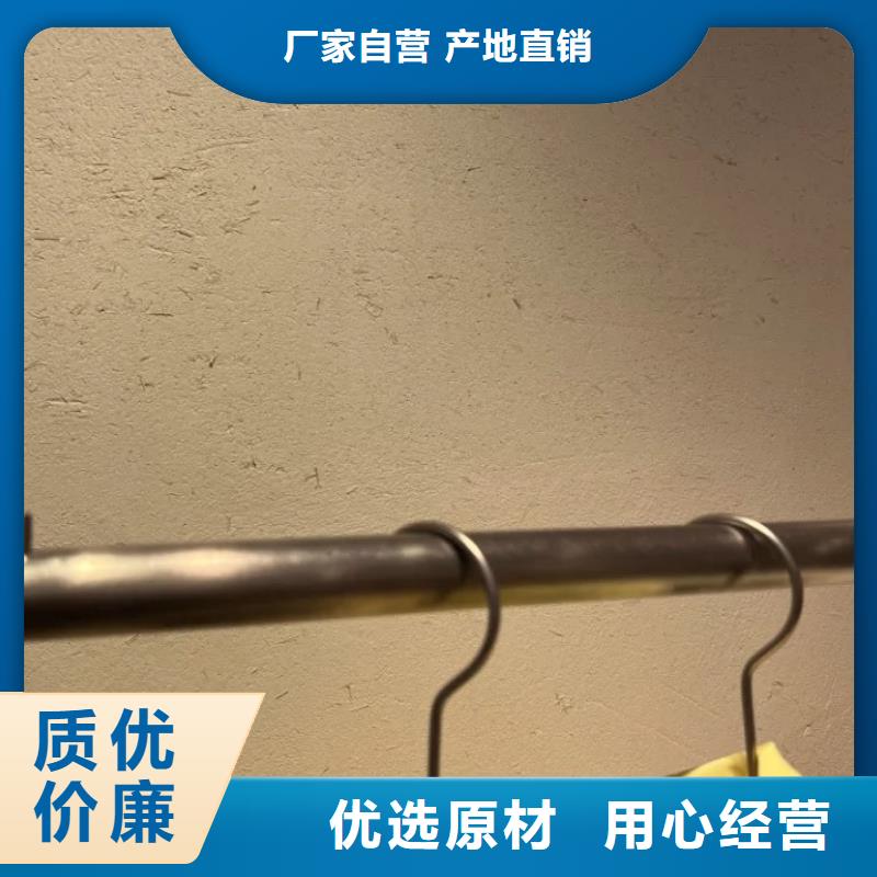 老房翻新稻草漆源头厂家，批发价，可施工