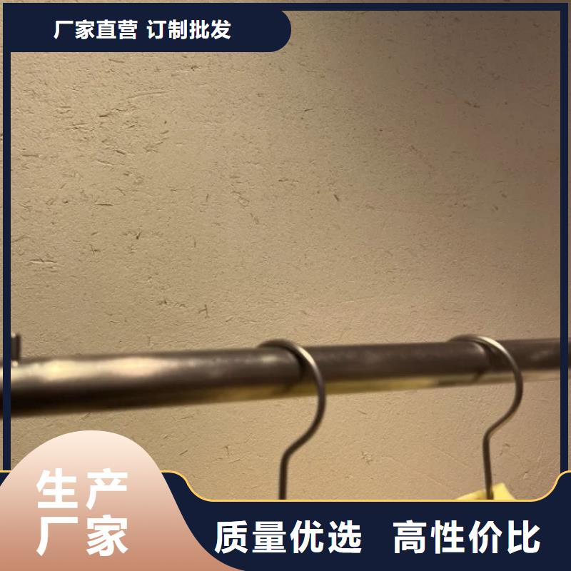 夯土艺术漆源头工厂，质量保证