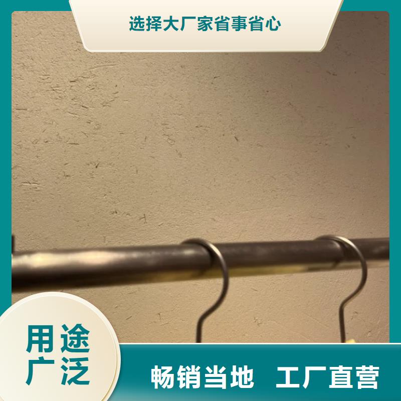 仿夯土稻草泥生产厂家，批发直销