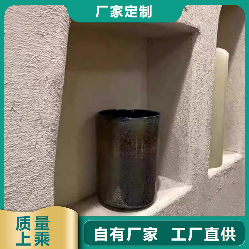 生态稻草漆施工队伍