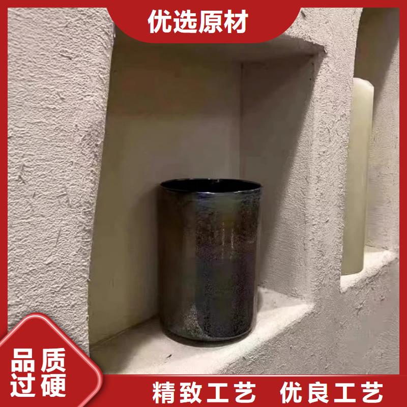 仿夯土肌理漆一公斤多少钱