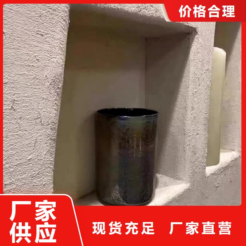 仿夯土稻草泥施工厂家质优价廉