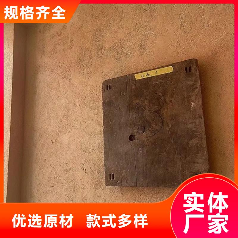 夯土稻草漆多少钱一平米