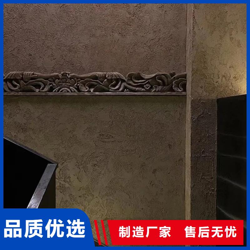 夯土艺术漆源头工厂，厂家批发
