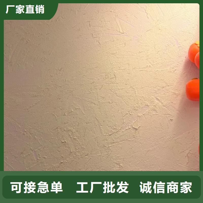 稻壳漆一平方价格