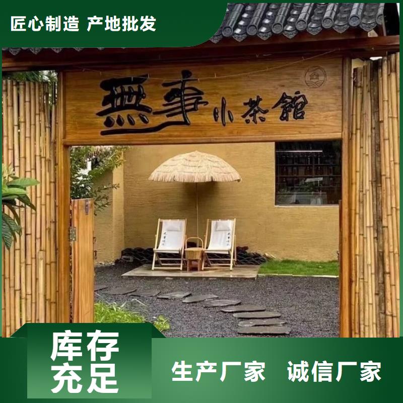 稻壳漆源头厂家，批发价，可施工