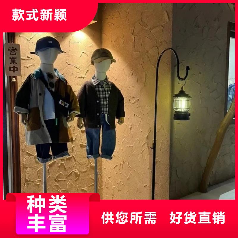 内外墙稻草漆施工价格