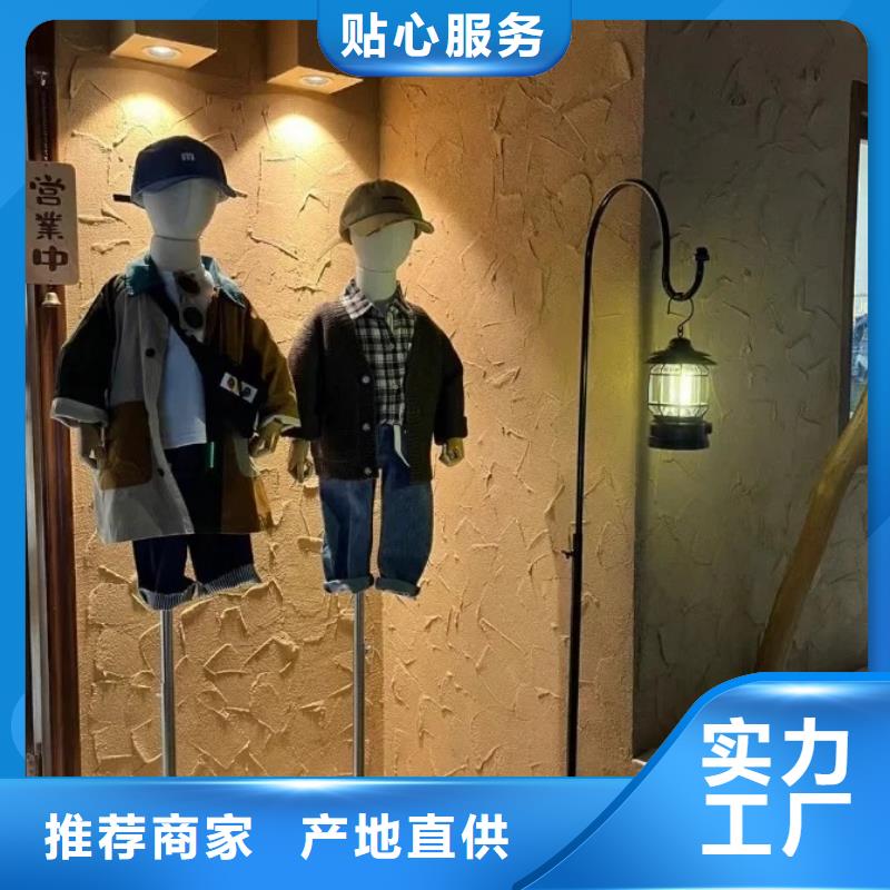 稻壳漆生产厂家，批发施工