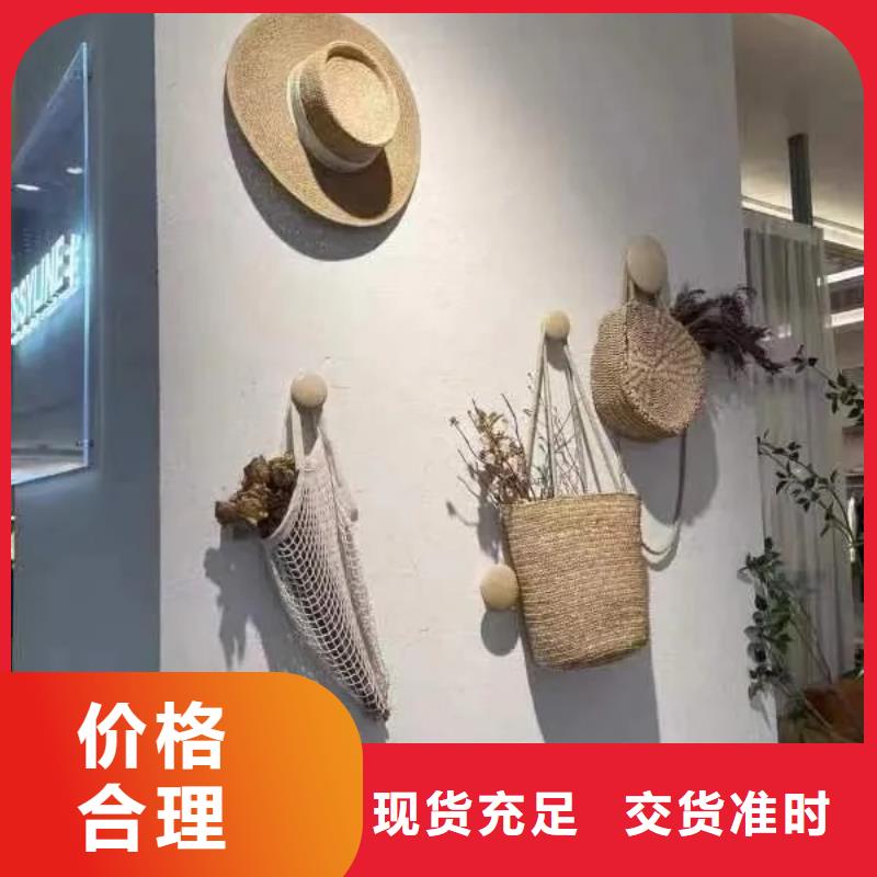 仿夯土涂料厂家施工，经验丰富