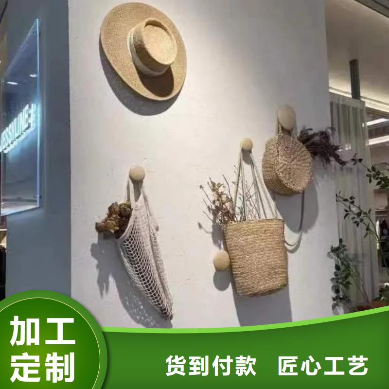 景区稻草漆多少钱一公斤