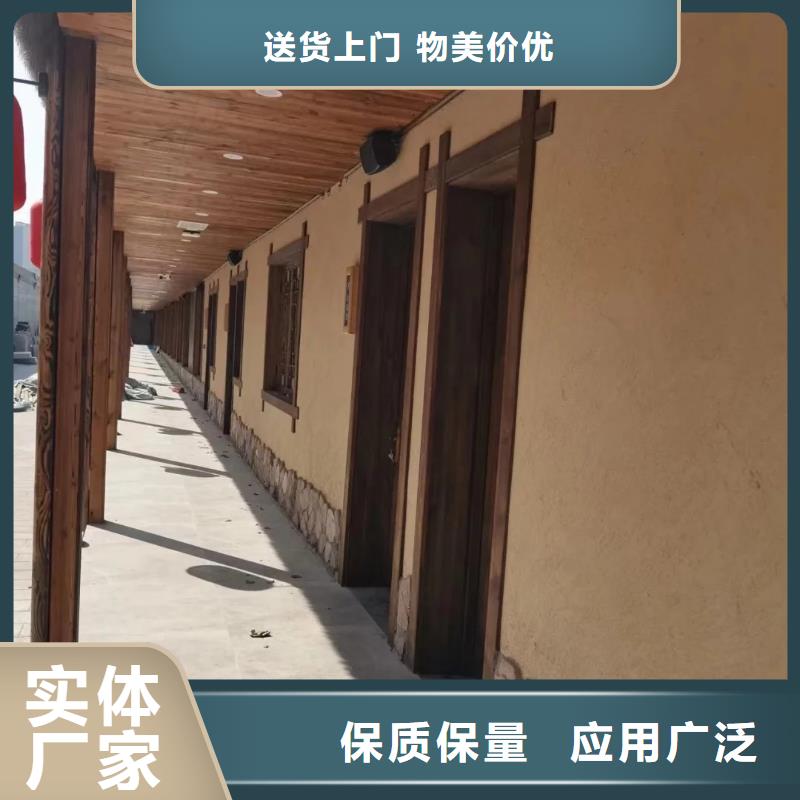 夯土漆施工报价