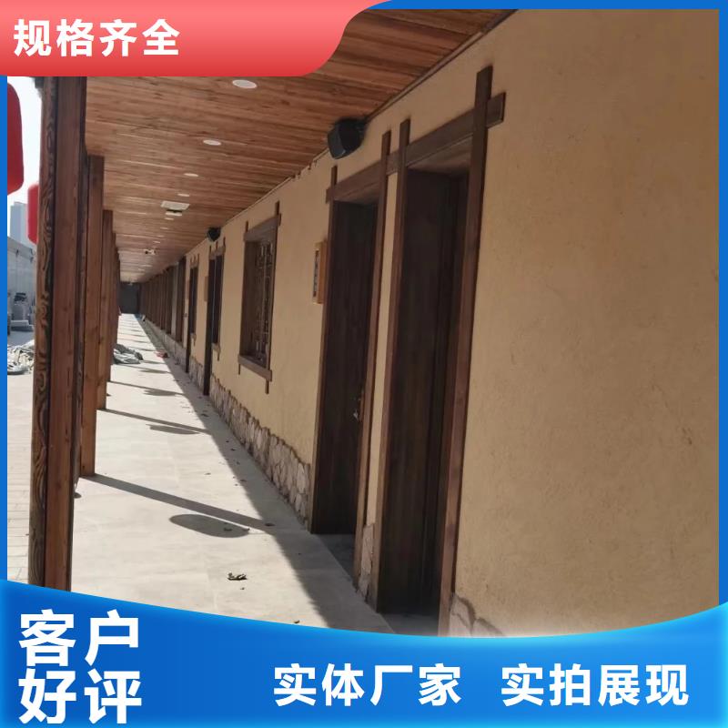 夯土漆源头厂家