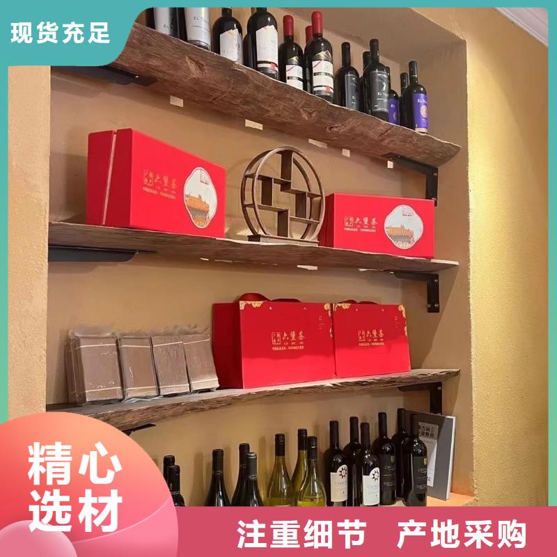 仿泥巴稻草漆厂家定制价格优惠