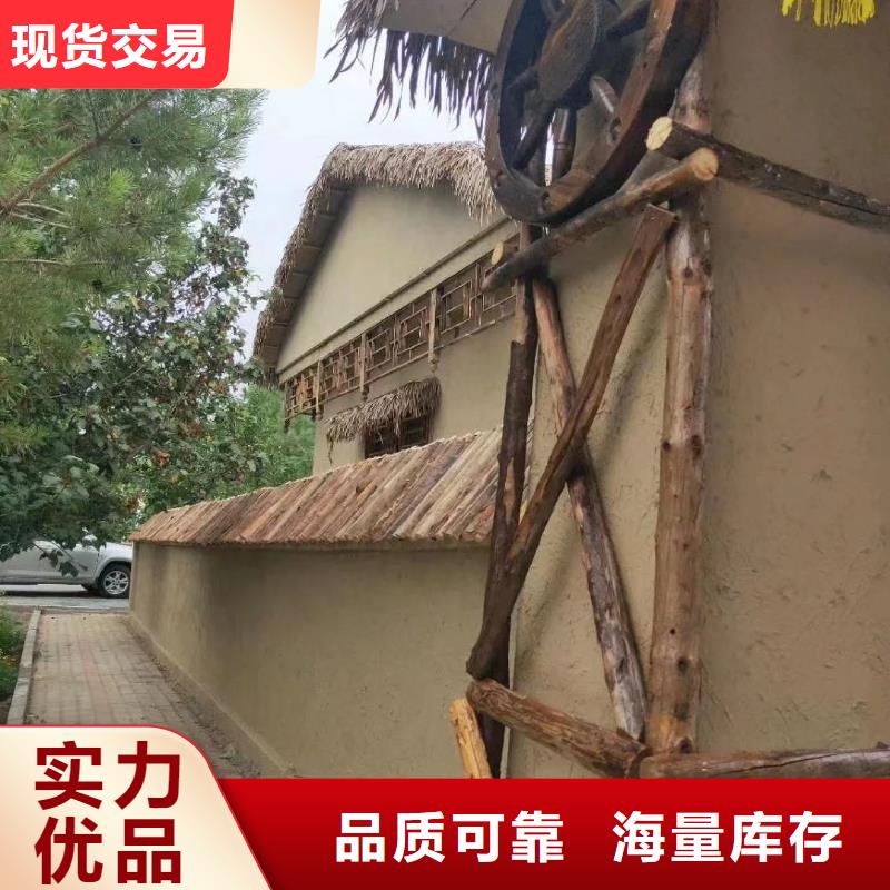 仿夯土墙稻草漆厂家施工，经验丰富