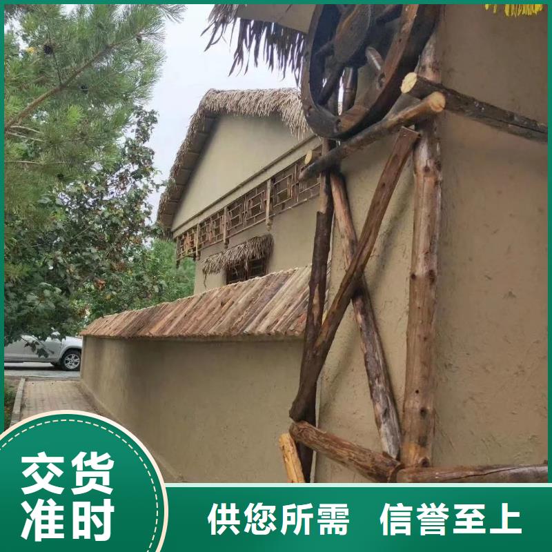 仿夯土肌理漆源头工厂，质量保证