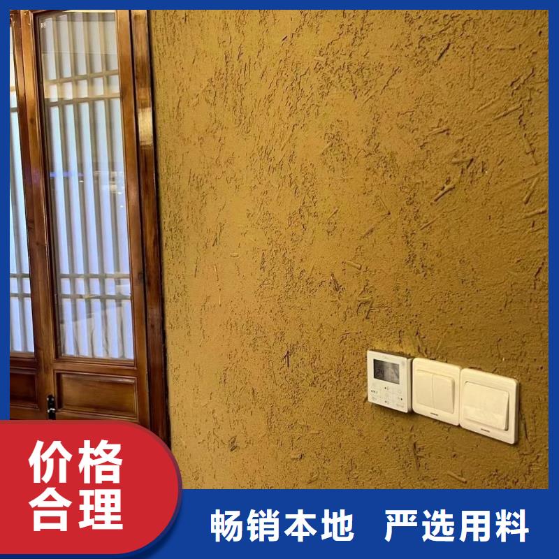 稻壳漆生产厂家