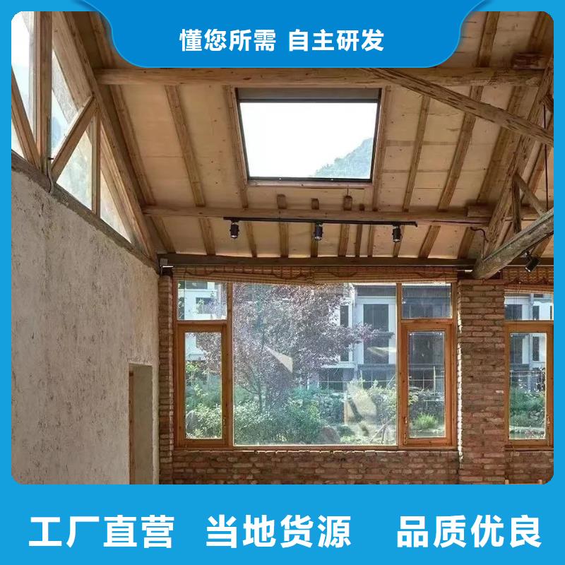稻草漆多少钱一公斤