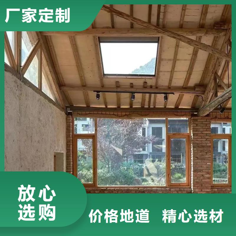 稻秸秆漆定制施工价格优惠