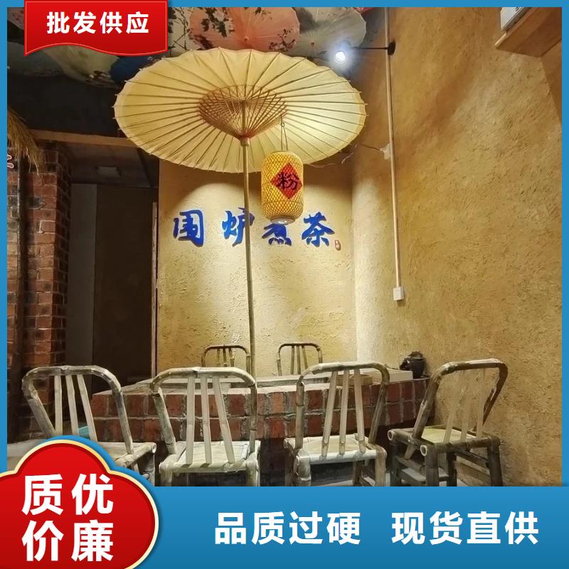 稻壳漆定制厂家源头厂家