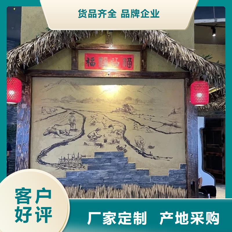 夯土艺术漆厂家批发，承接工程