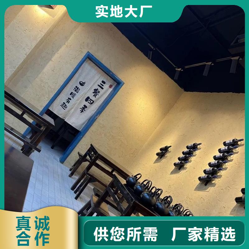 稻壳漆源头批发