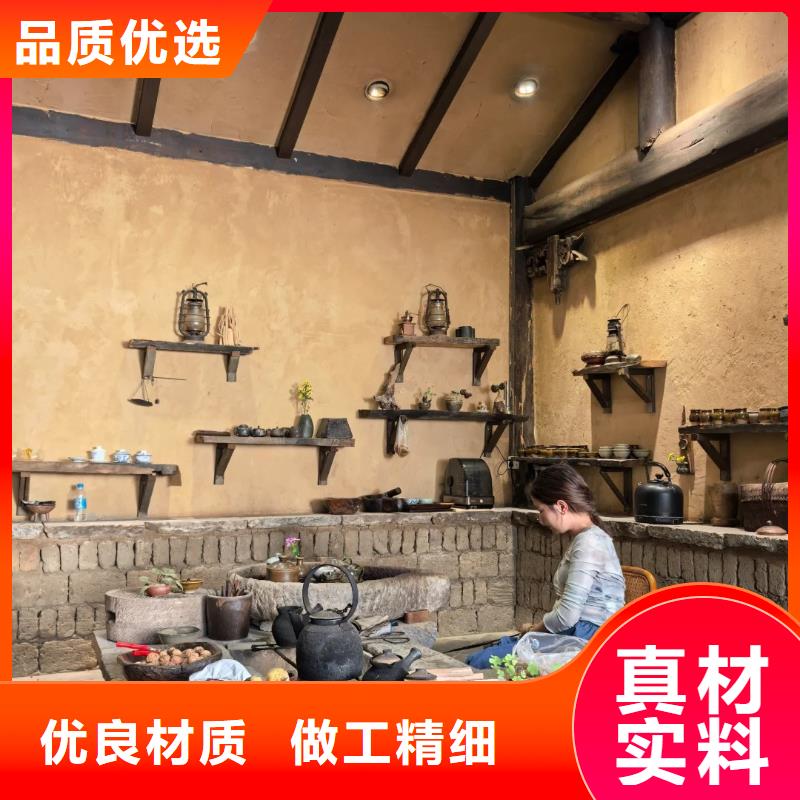 稻壳漆全包施工质量保证