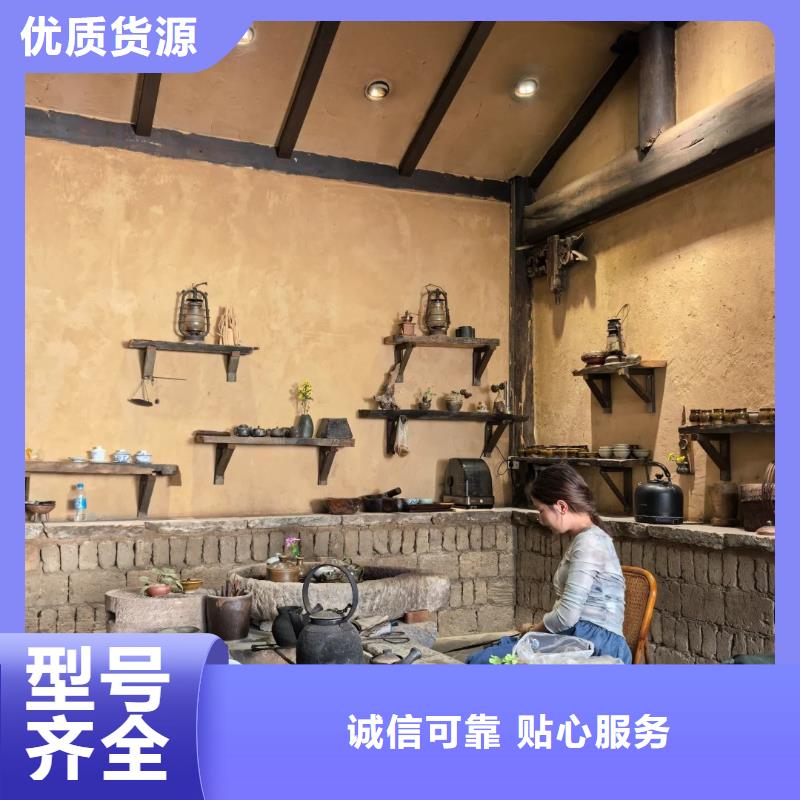 稻壳漆定制厂家