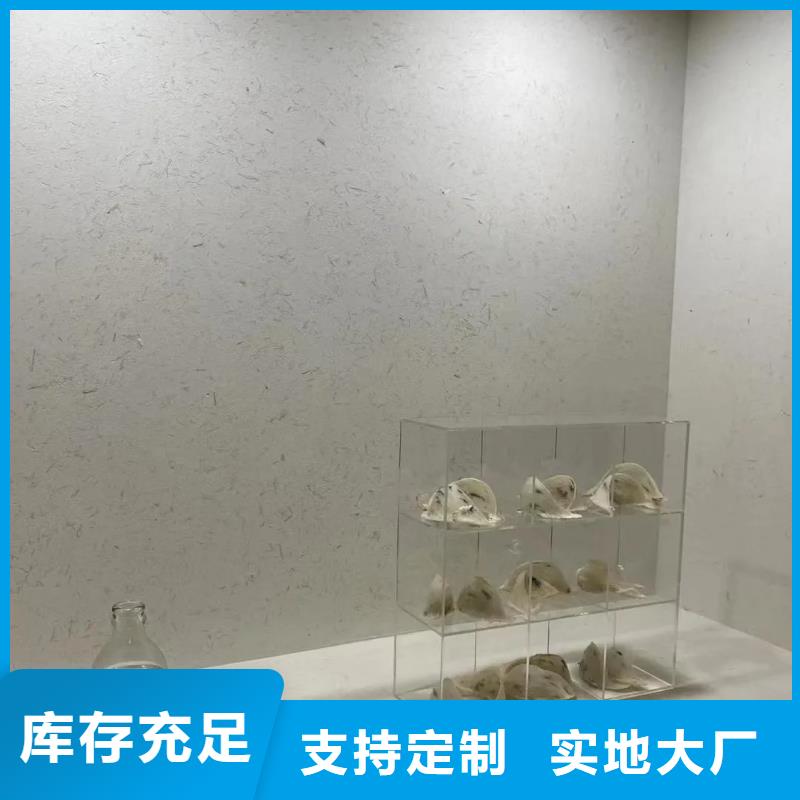 稻壳漆厂家批发，质优价廉，承接工程