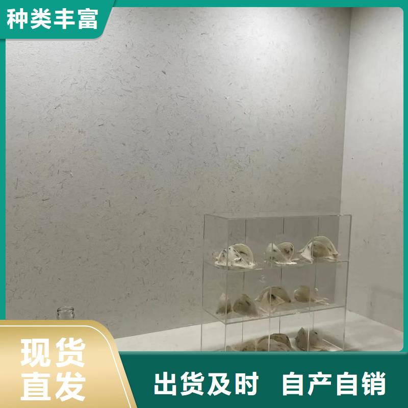 仿夯土稻草泥源头厂家，拿货批发价