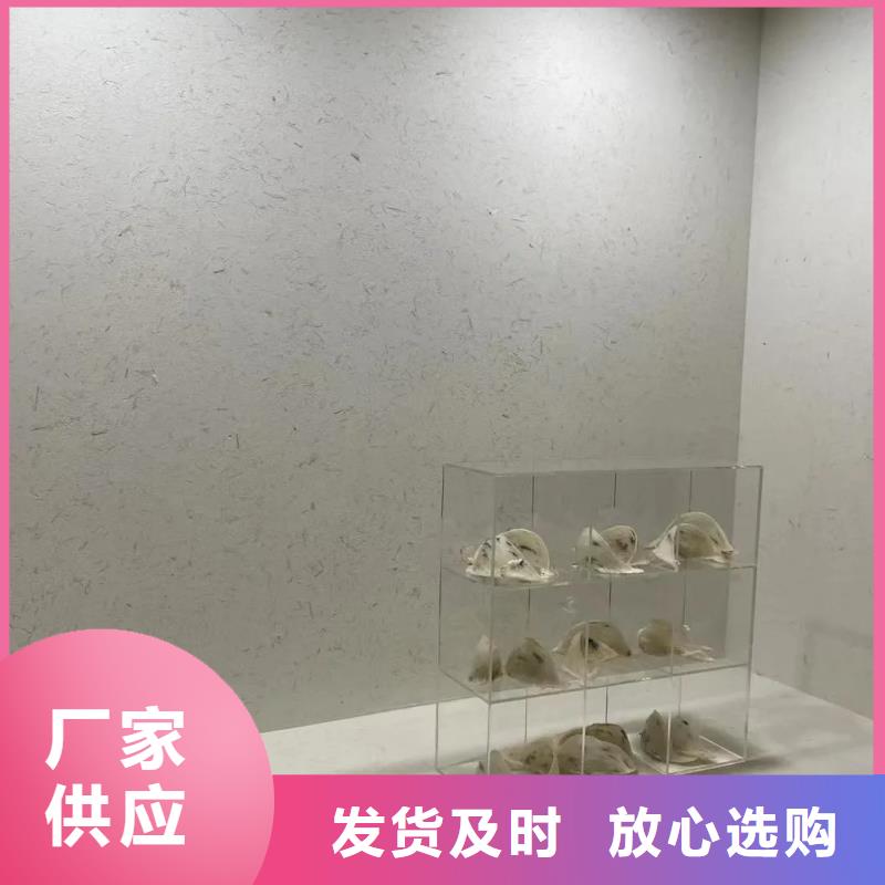 酒店稻草漆厂商