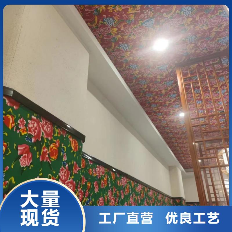外墙稻草漆厂商