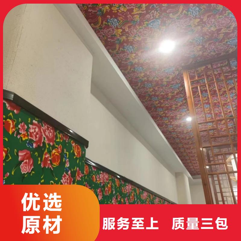 仿泥巴墙稻草漆源头工厂，质量保证